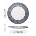 Sunrise 12inch flat plate-blue