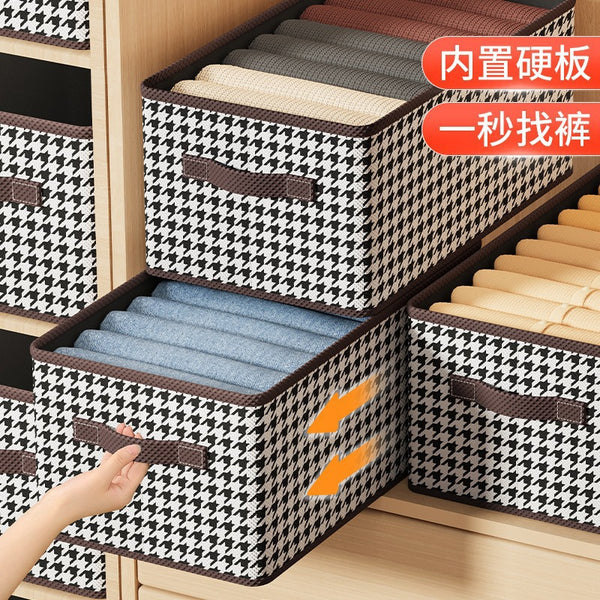Qiandongge storage box, clothes storage artifact, household wardrobe folding storage box, built-in pp board, large-capacity storage