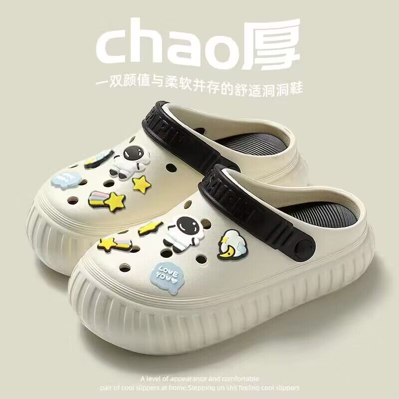Women's summer clogs: 2023 new cute thick-soled beach cartoon closed-toe half slippers - "cloud-like comfort"