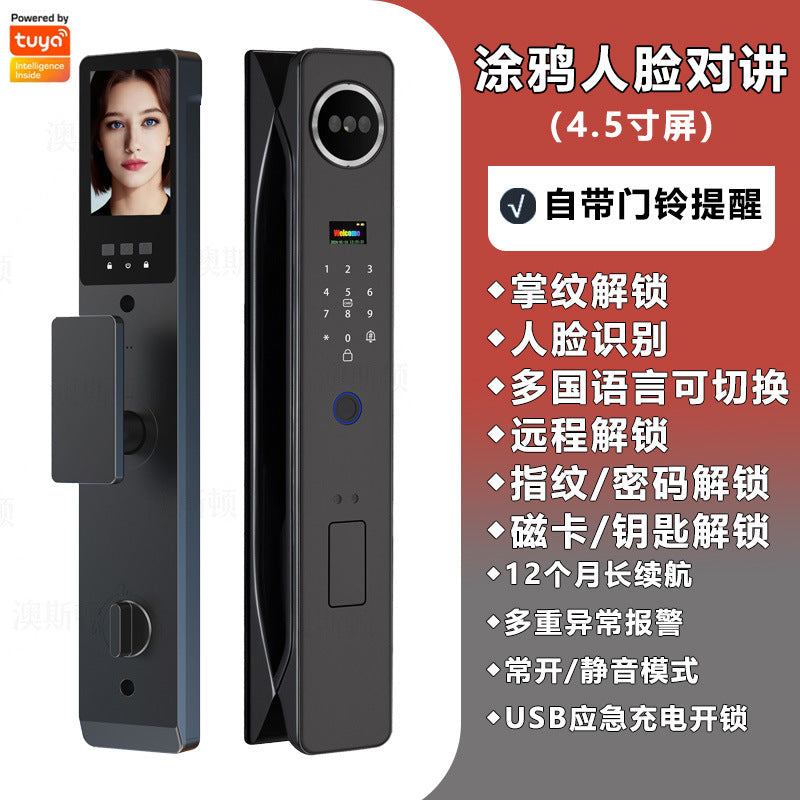 Smart door lock - cross-border, fully automatic, fingerprint, card, password, palmprint, and face recognition unlocking. multi-language support. wholesale available