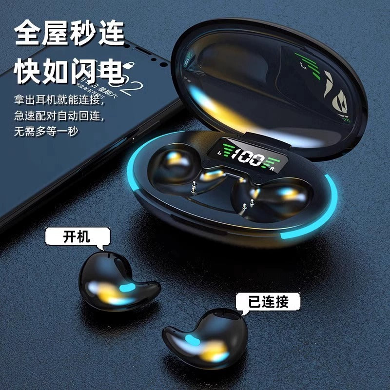 骨传导蓝牙耳机2025新款真无线睡眠降噪高音质不入耳超长续航待机