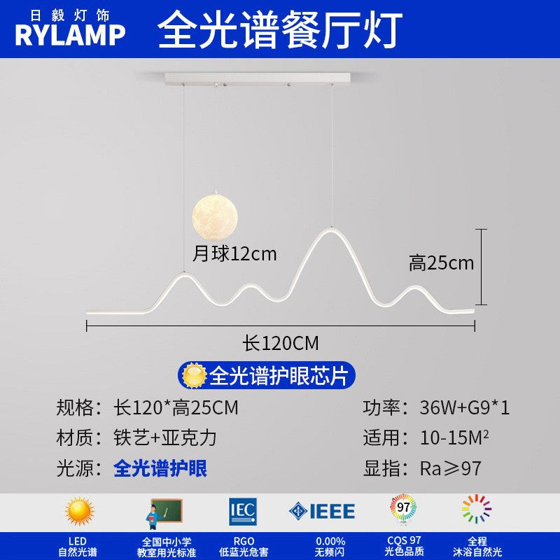 Ceiling lamp ultra-thin seamless full spectrum Puri led lamps living room lamp hall main lamp Zhongshan home improvement lighting