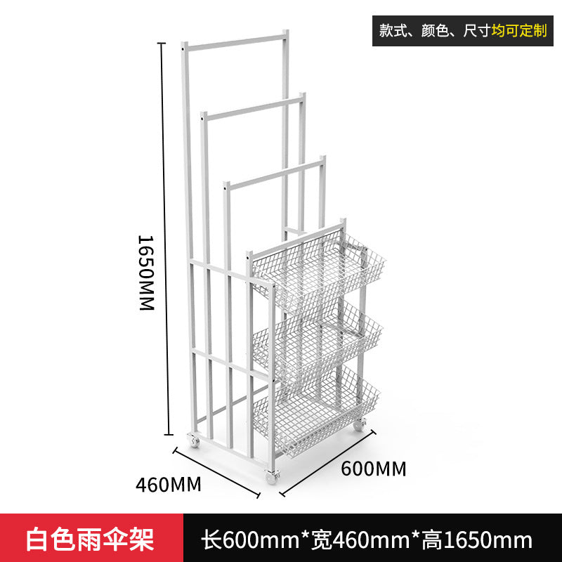雨伞架精品店货架铁艺雨伞展示架便利店收纳货架日用百货展示架