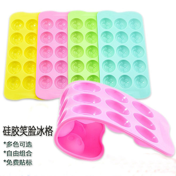 Silicone ice grid 15-hole smiley face ice making mold, bar DIY ice cubes, summer new household round chocolate