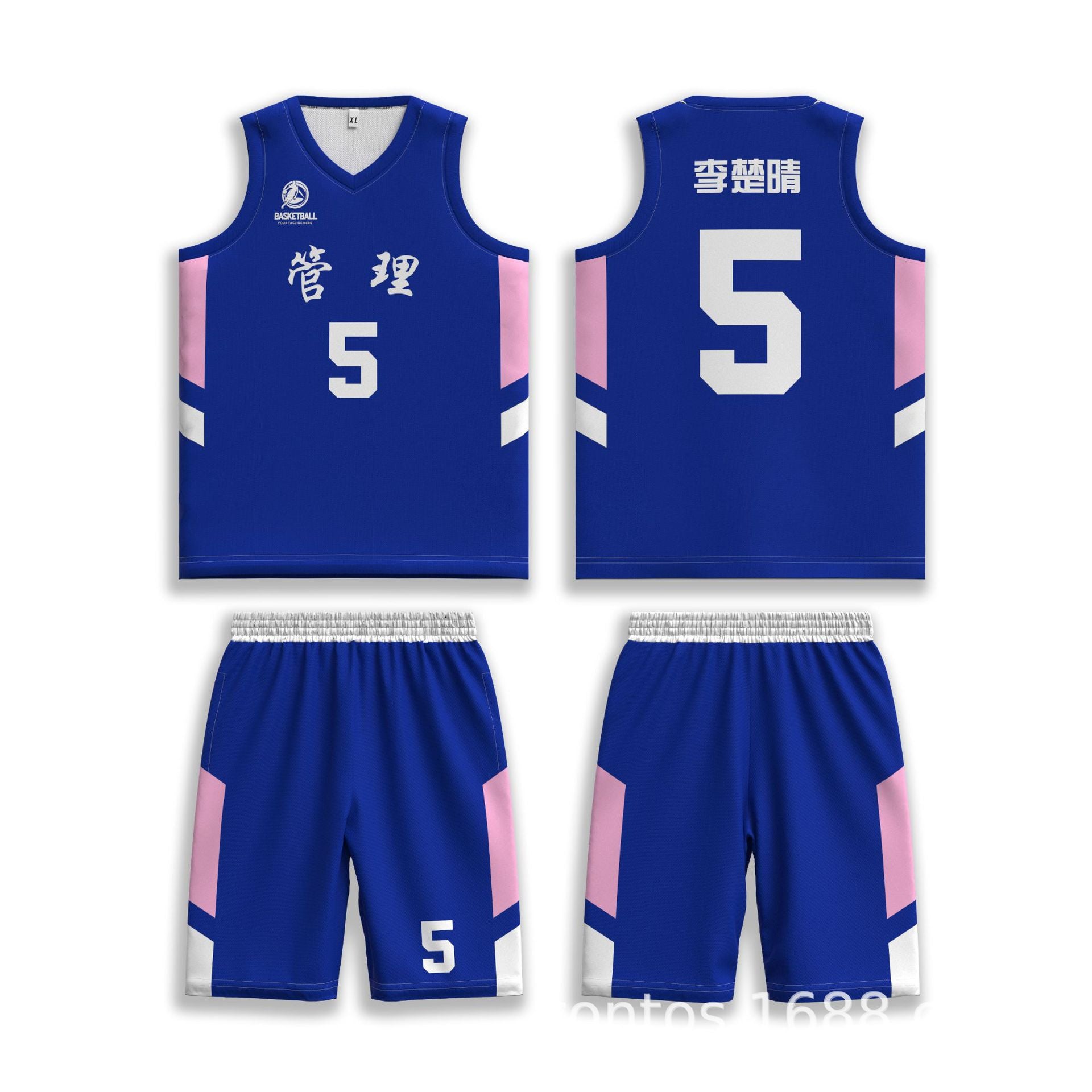Adult game training jersey sports basketball jersey heat transfer quick drying jersey basketball jersey set custom printing