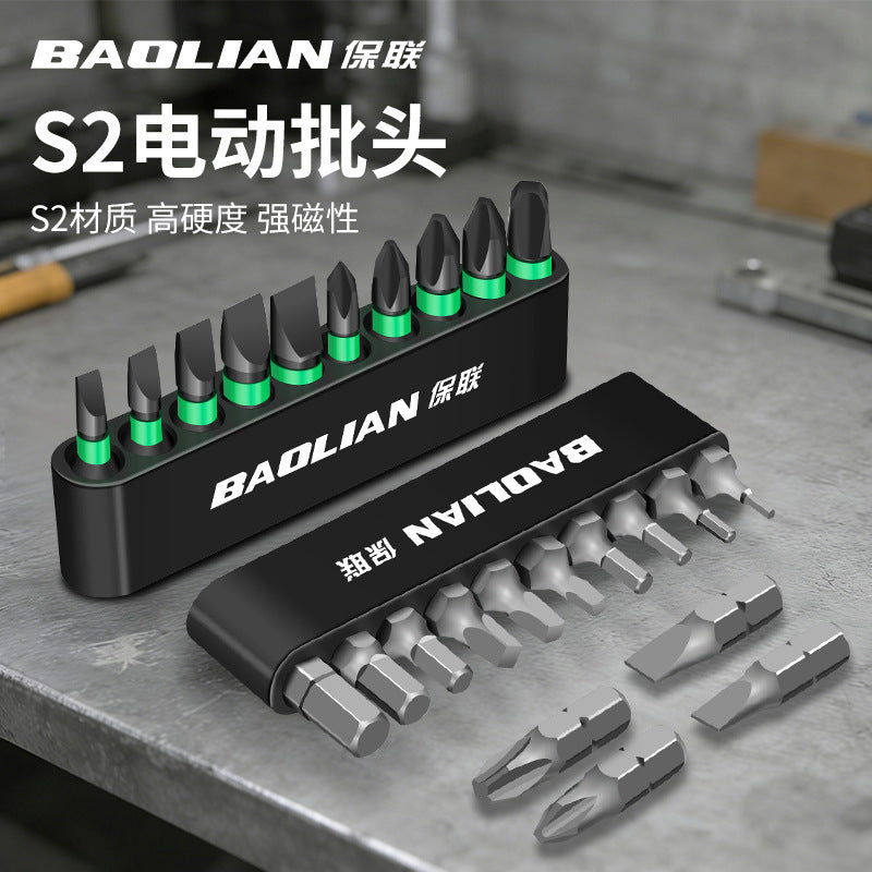 Bit suit mini electric screwdriver s2 strong magnetic hexagonal cross one-word wind screwdriver electric drill electric screwdriver suit