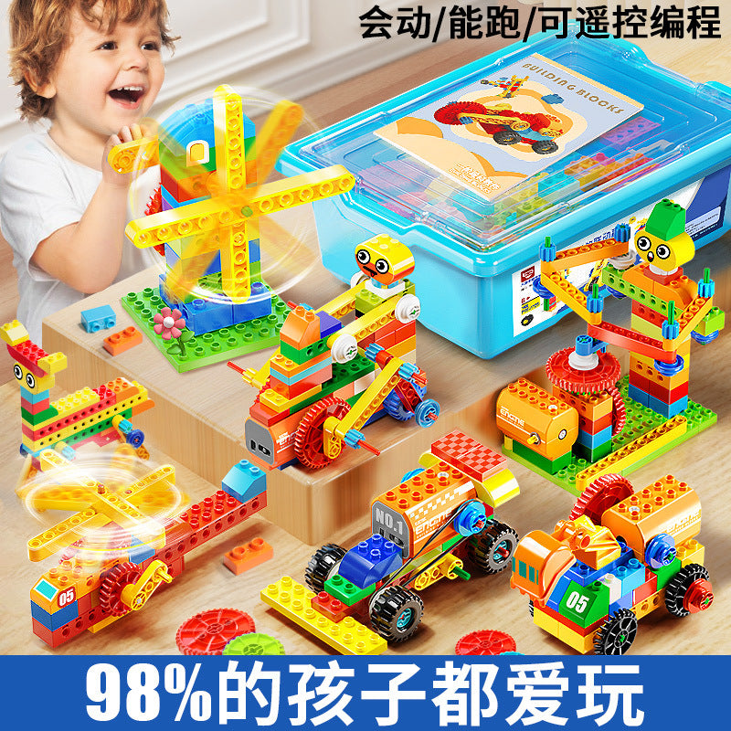 Elementary school big particle children's educational science and technology building block set creative programming robot birthday gift toy