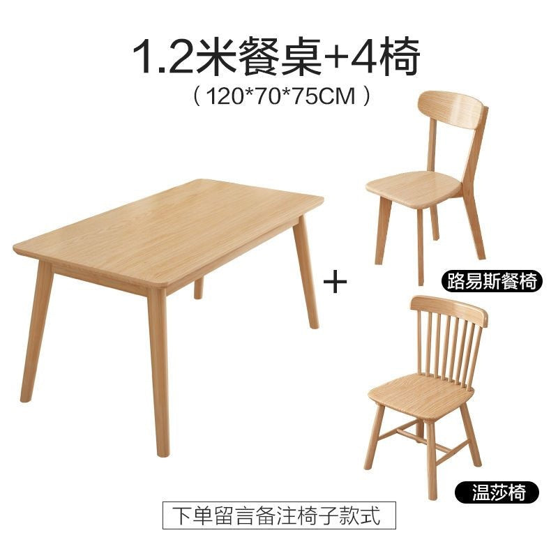 Nordic solid wood dining table modern casualaccessible luxury rectangular japanese table and chair combination dining table for home small apartment