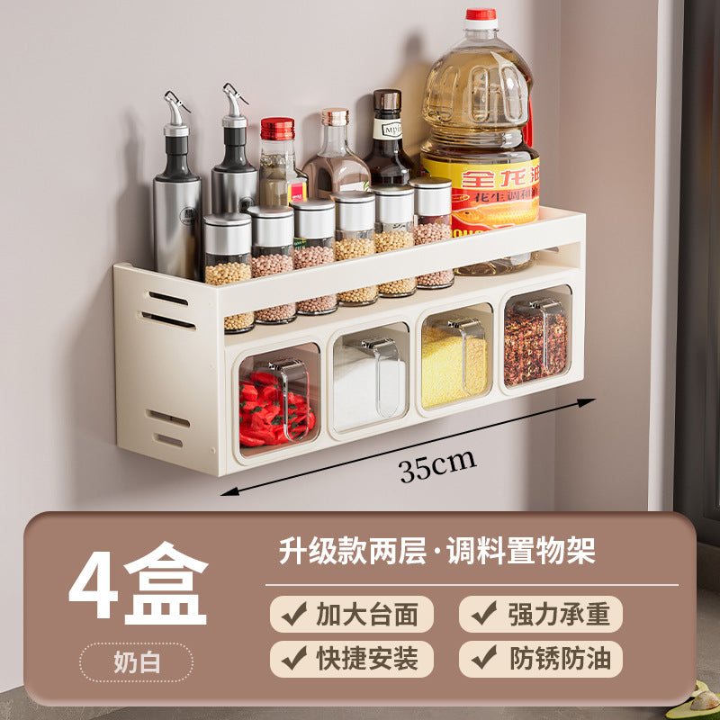 Kitchen seasoning rack non-punching wall-mounted household multi-functional seasoning bottle box can storage combination set