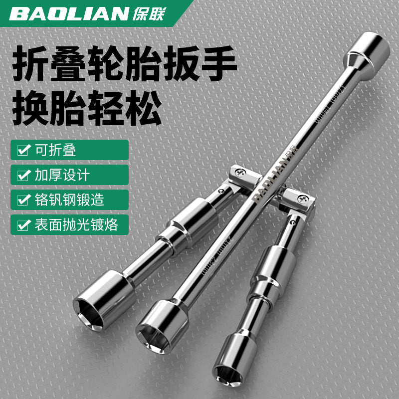 Cross socket folding wrench tool for removing tire screws, special car repair and tire changing handy gadget large wrench