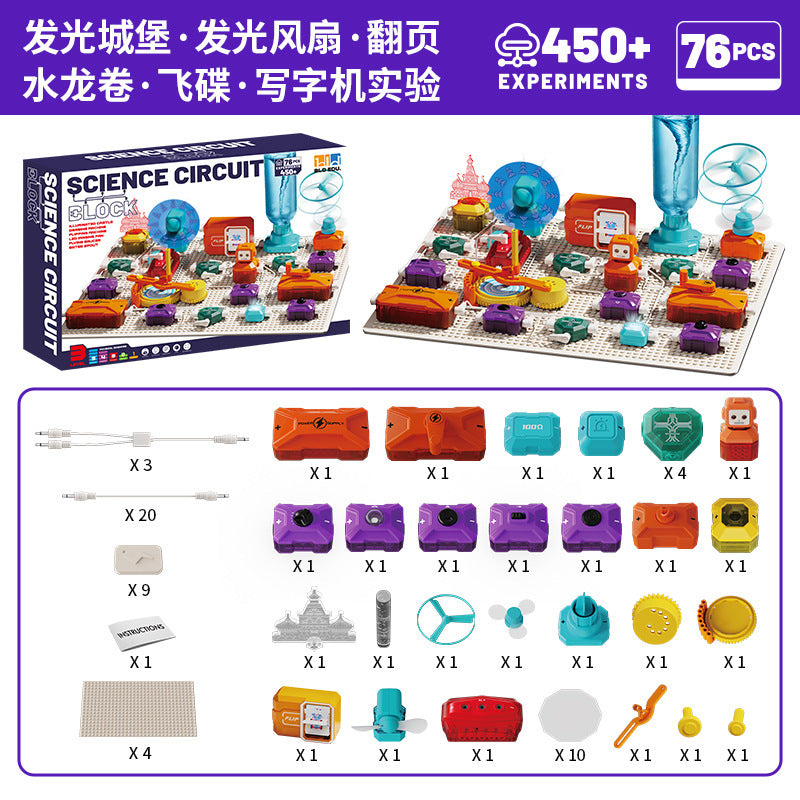 Boys' educational science experiment electronic building blocks - children's circuit assembly, electricity & physics experiment diy - level 3 toy