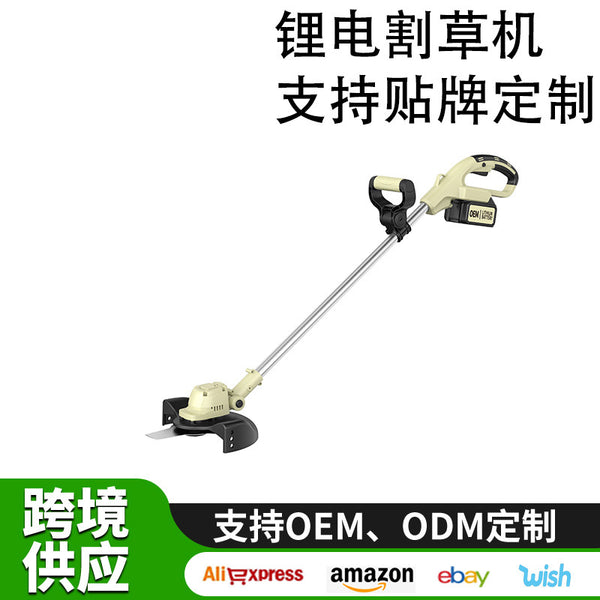 Cross-border OEM lawn mower Electric rechargeable lawn mower Household small new high-power lawn mower artifact