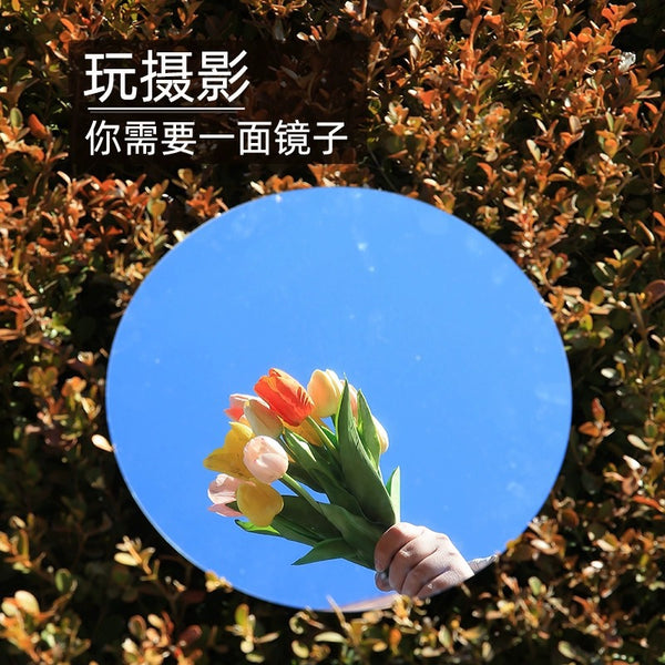 Shooting props acrylic small mirror wall self-adhesive photography reflection plate reflector comb makeup mirror photo ornament
