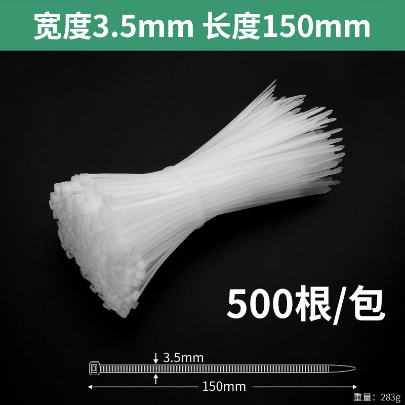 Nylon cable ties, plastic buckle, strong anti-theft buckle, wire tie, self-tightening, self-locking black strap