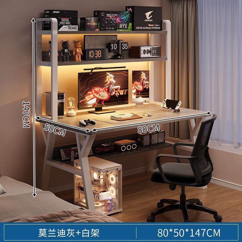 Desk bookshelf all-in-one table with perforated board modern casual bedroom gaming table student for home desktop computer table