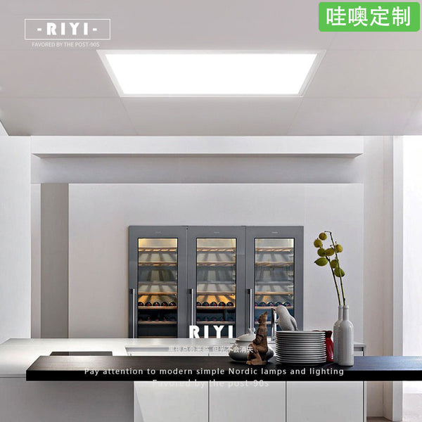 [Wow] ceiling light kitchen light rectangular ceiling led light office bathroom embedded flat light