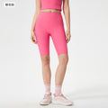 Spring/summer high-waisted tummy control yoga leggings - tight fit, butt-lifting, fitness capris - outdoor cycling & sports shorts for women (d25042)