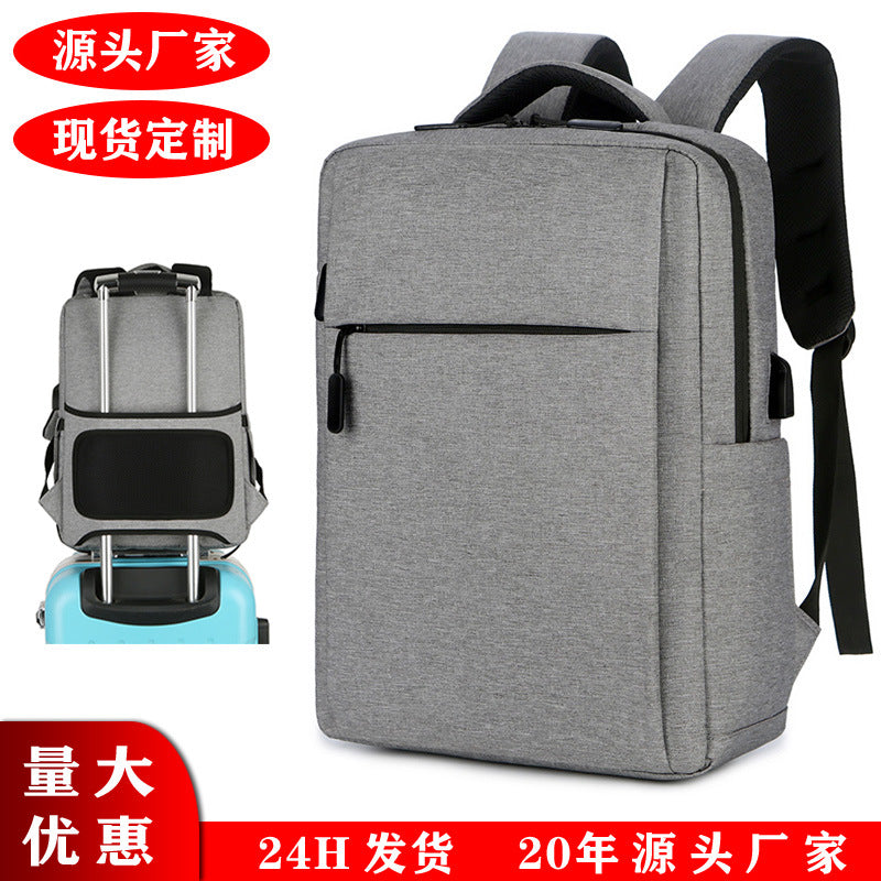 New logo business computer bag backpack leisure travel notebook schoolbag waterproof student bag backpack delivery