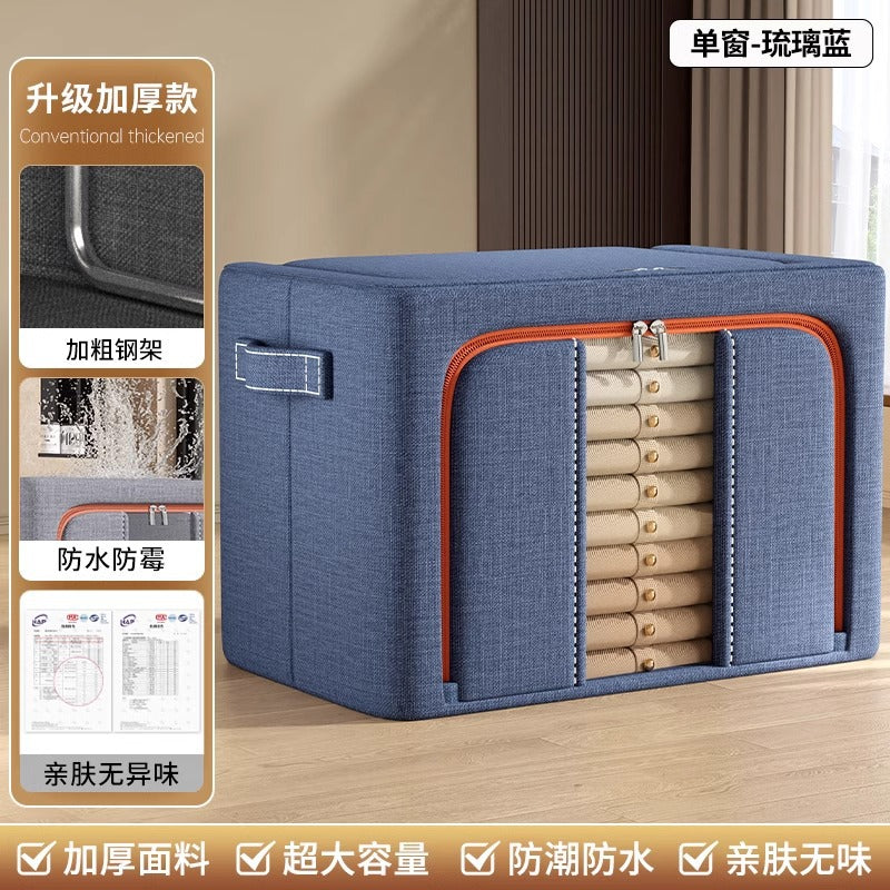 Clothes storage box Household fabric wardrobe clothing quilt Baina box Large capacity sorting box basket bag