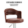 American bar chair adjustable bar stool for homerotate high bar chair front desk cashier back stool durable