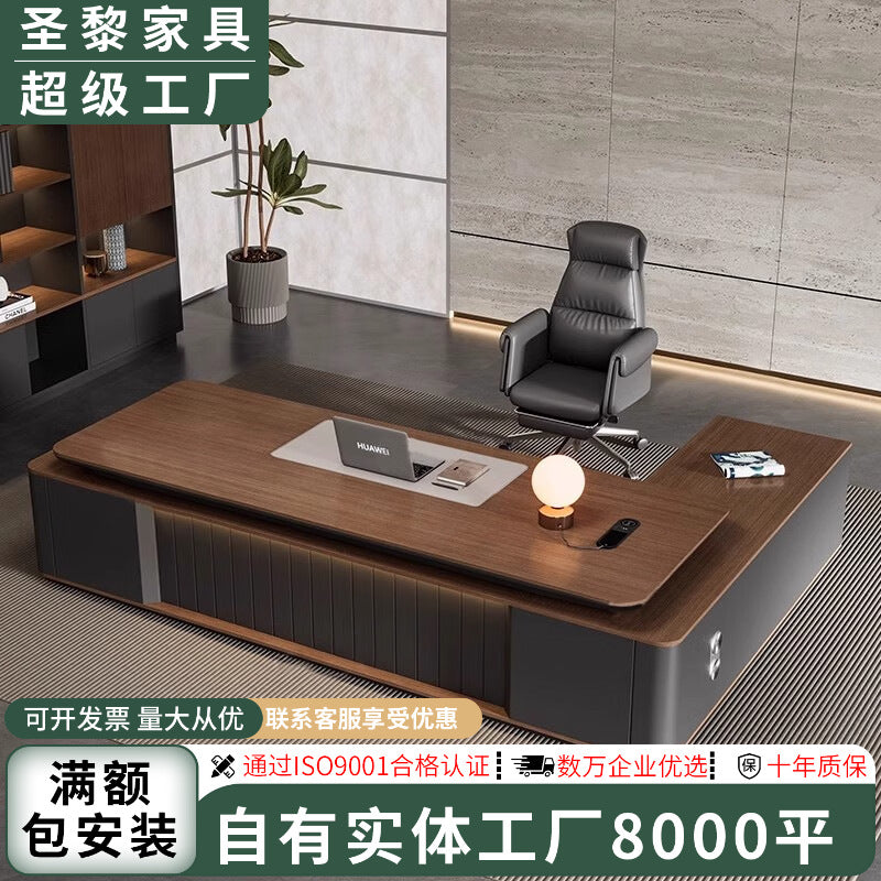 Saint li accessible luxury boss president manager supervisor desk executive desk casual modern thickened paint office desk chair
