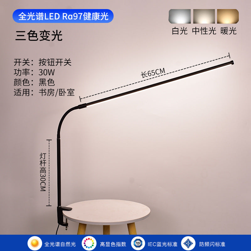Eyelash tattoo embroidery lamp led eye protection manicure tattoo eyebrow tattoo grafting eyelash table side clip lamp study table side table lamp