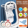 Deep sea blue + bath net + bath mat + 2 washbasins + gift bag