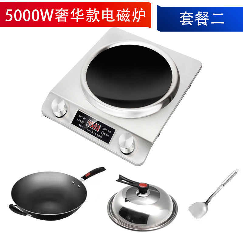 Induction cooker for home multi-function high power 5000w concave battery stove concave cooking stove suit cross-border foreign trade
