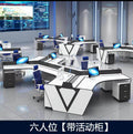 Saint li operation console console paint technology command console control room monitoring console multi-slot computer desk