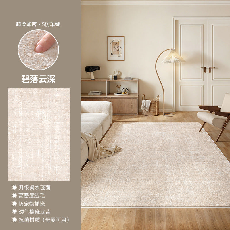 Carpet living room  new waterproof wabi-sabi cream style no-wash and wipeable high-end bedroom sofa coffee table floor mat