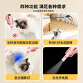 Cat laser pointer toy - rechargeable infrared teaser wand for cats - keeps your feline friend entertained