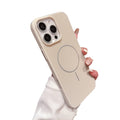 Ice-feeling summer heat-dissipating magnetic mesh suitable for apple 17promax ultra-thin pc frosted mobile phone case iphone16