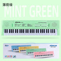 Children's beginner electronic piano, 61-key keyboard, multifunctional musical toy for boys and girls, electronic keyboard with microphone