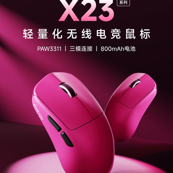 Forerunner X23 three-mode wireless mouse e-sports game office bluetooth lightweight small hand computer wired mouse