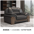 Office sofa business casual living room hall hotel reception casual area genuine leather coffee table reception office combination