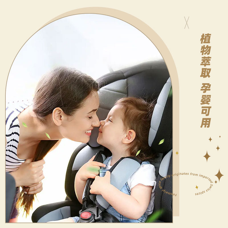 Car air freshener, car fragrance paste, car air freshener ornament, long-lasting light scent, odor eliminator, air freshener agent wholesale
