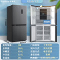 Royalstar 586l dual inverter grade 1 energy efficiency air-cooled frost-free cross four-door large capacity for home energy-saving refrigerator