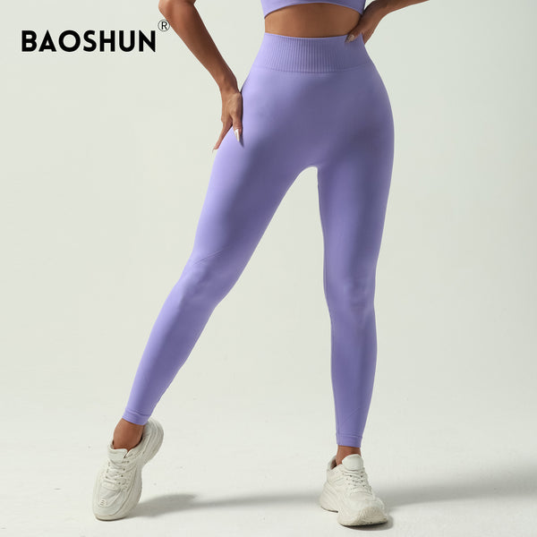 Cross-border seamless high-waisted hip-lifting yoga fitness pants show thinness and no embarrassment line high-elastic nude tight yoga pants