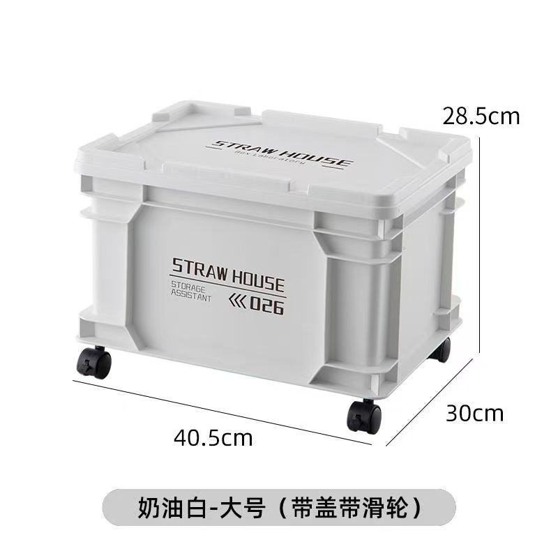 Household storage box Industrial wind turnover box Books, snacks, sundries, sorting box Outdoor camping Car storage box