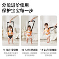 Factory direct: baby walking harness - dual-use safety belt & anti-fall leash for toddlers