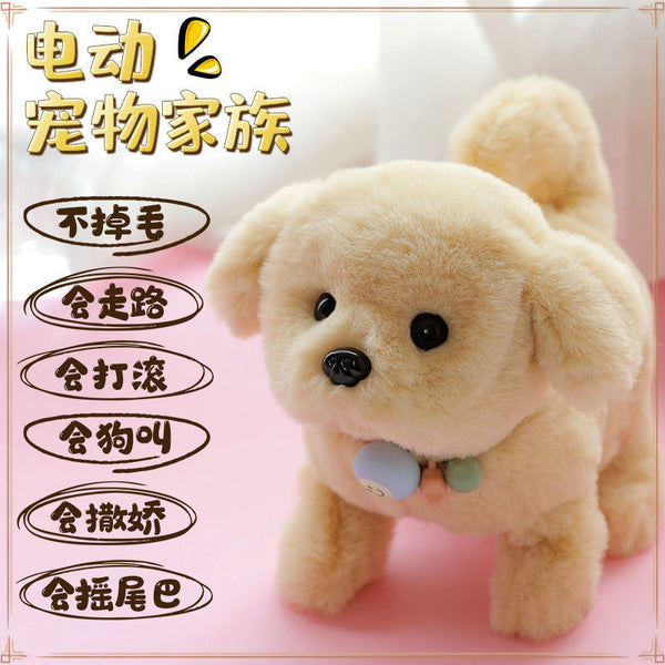 Children's electric plush toy dog can bark when walking, simulated puppy can walk, roll and dance, electronic robot dog