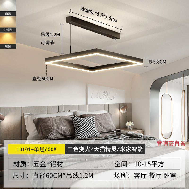 High-end hall, living room chandelier, modern simple light luxury restaurant, Nordic minimalist style, Zhongshan home improvement lighting fixtures