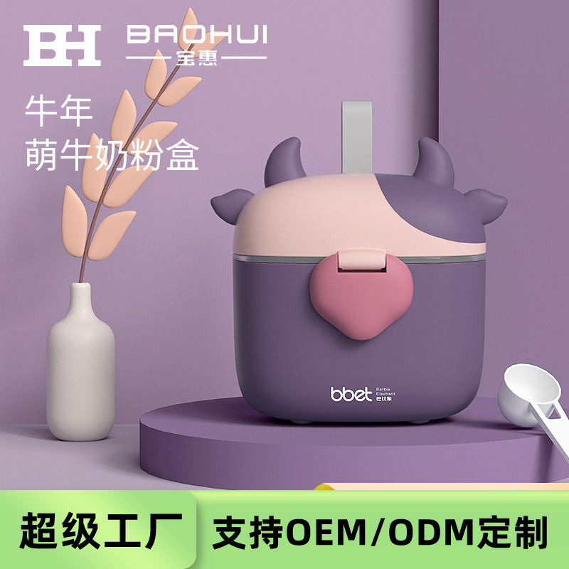 Baohui baby milk powder box portable out packing box rice noodle box sealed moisture-proof storage white label OEMODM customization