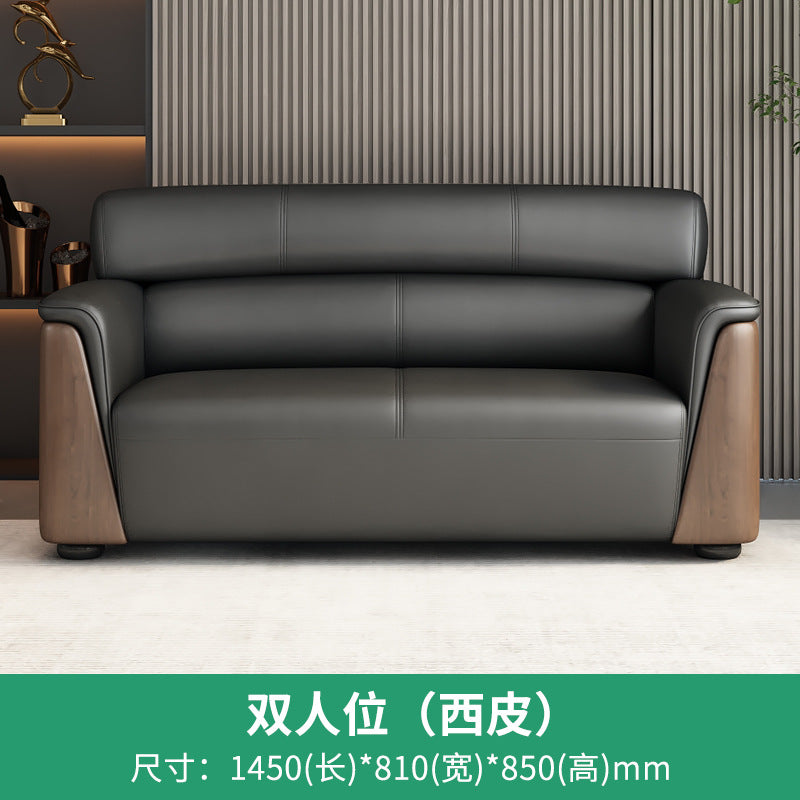 Office sofa, business sofa, genuine leather lounge area, vip reception, negotiation room, coffee table set