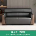 Office sofa, business sofa, genuine leather lounge area, vip reception, negotiation room, coffee table set