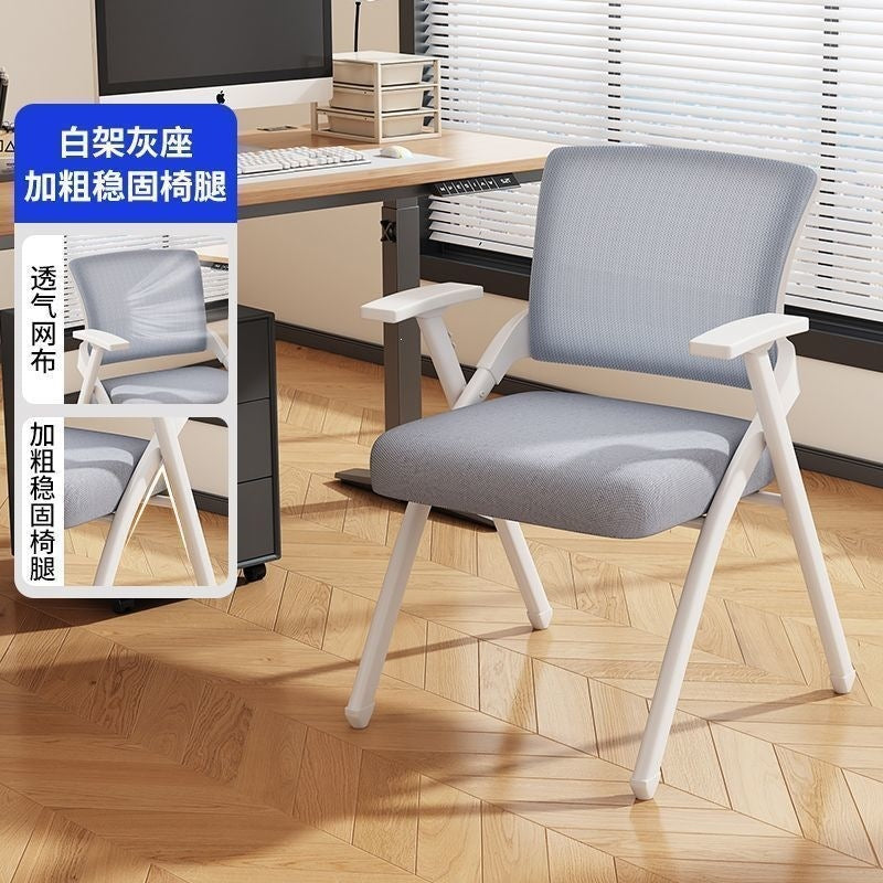Institutional education foldable chair with backrest, office conference chair, training chair with writing board, office staff chair