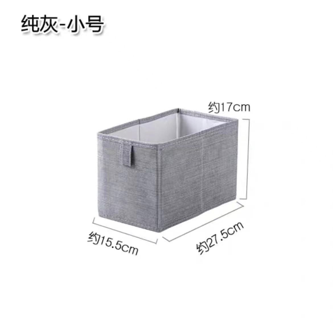 Amazon popular fabric art storage box foldable non-woven clothes sorting box toy sundries storage sorting box