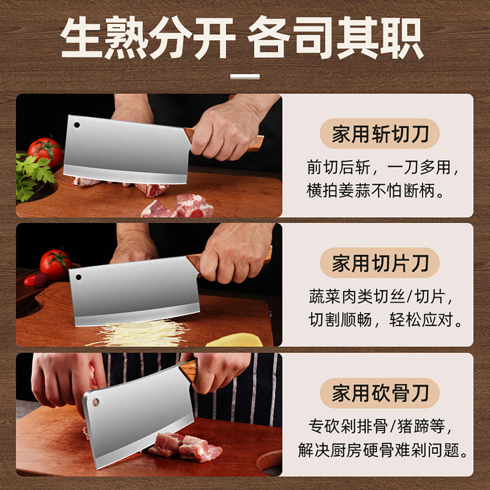 Stainless steel kitchen knife - professional chef's knife for home use - ultra-sharp slicing knife - meat cleaver - yangjiang knife