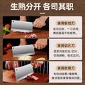 Stainless steel kitchen knife - professional chef's knife for home use - ultra-sharp slicing knife - meat cleaver - yangjiang knife