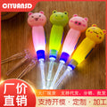 Infant and toddler cartoon luminous ear spoon kids ear picking tool ear spoon baby with light ear digging spoon cleaning handy gadget